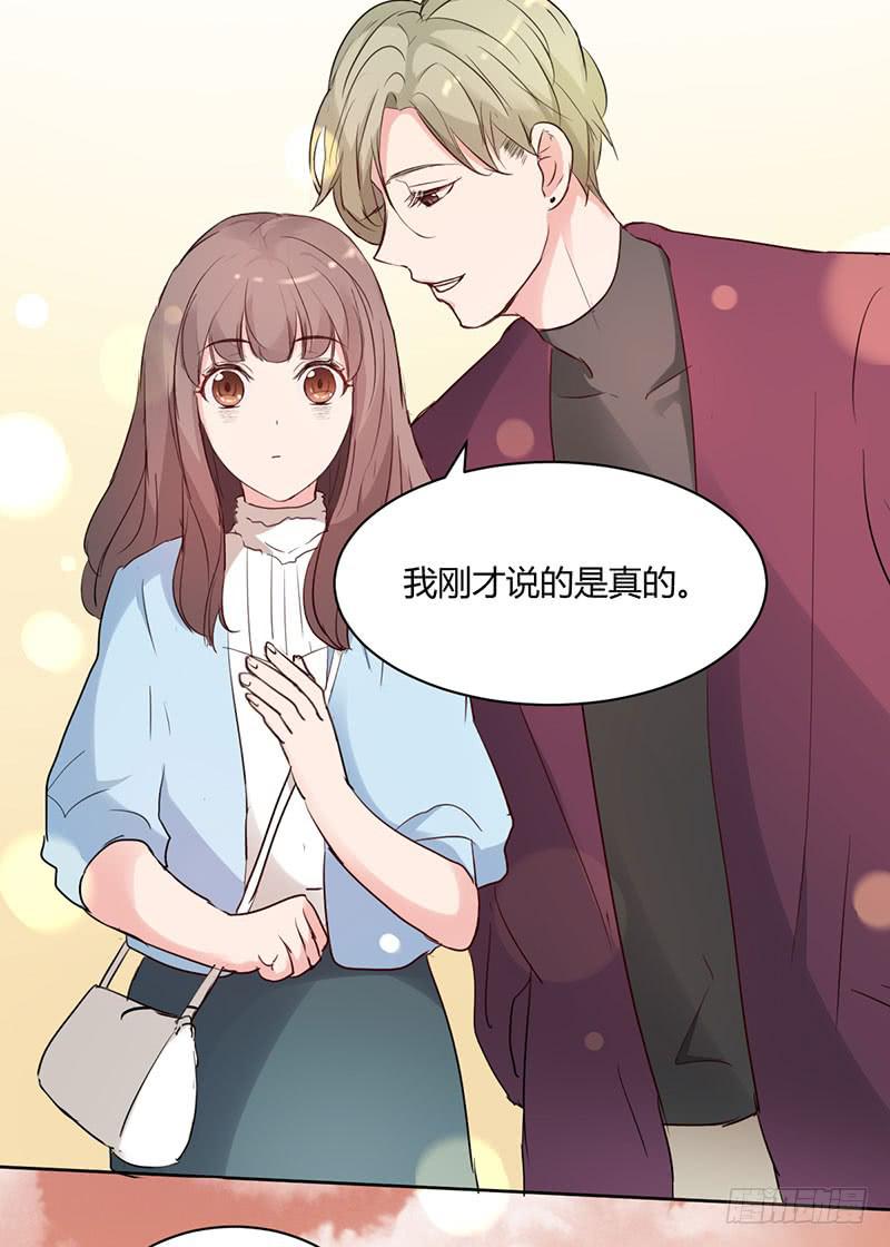 12话10