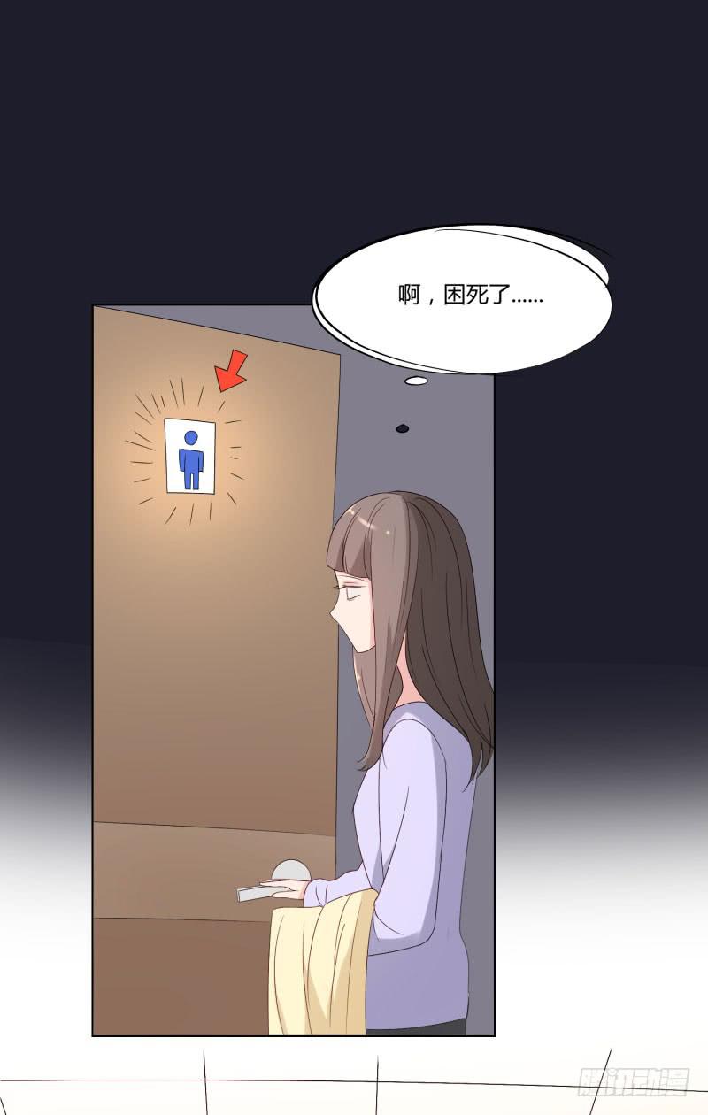 03话55