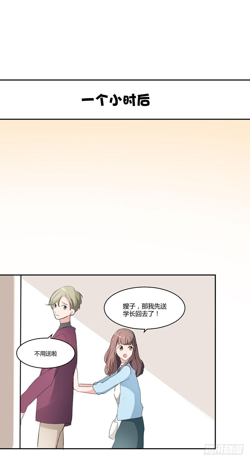 10话32
