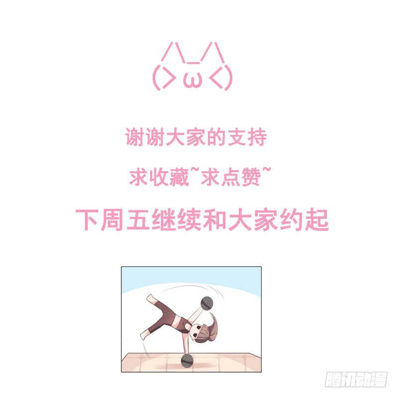 41话66