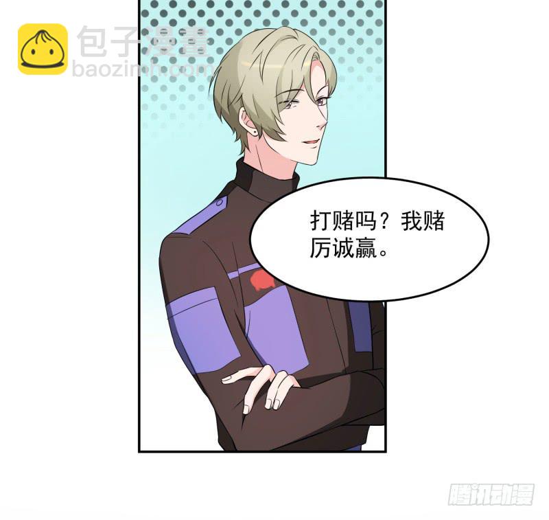 40话17