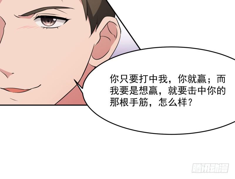 40话30