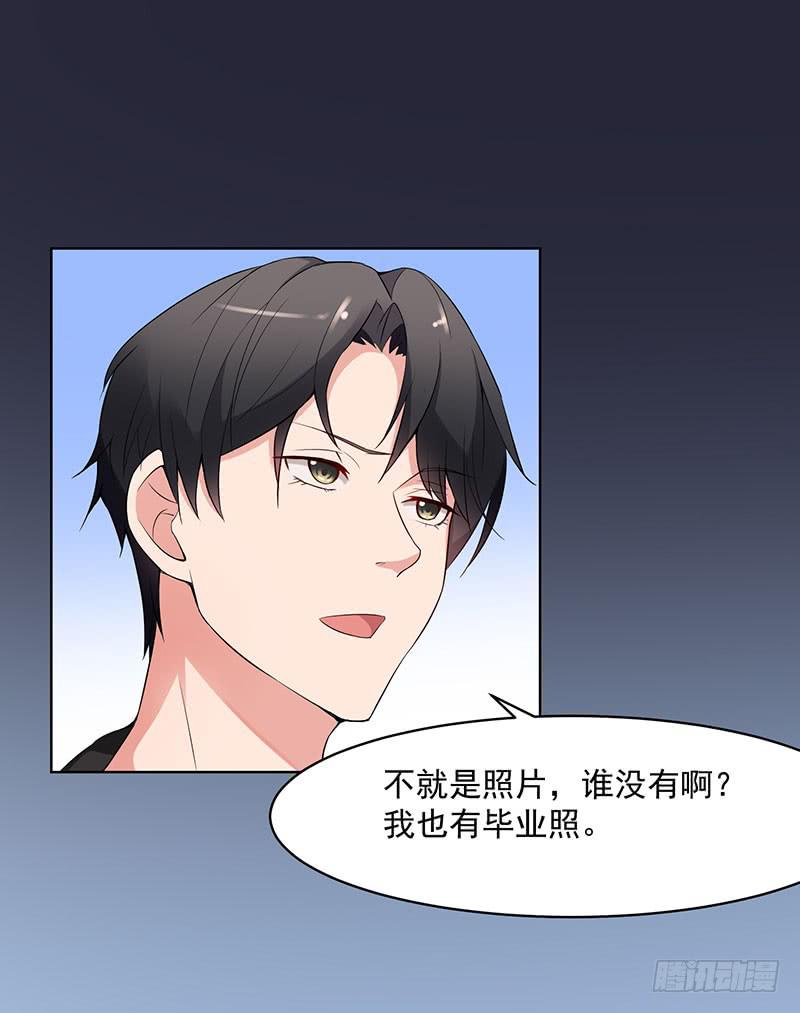 23话40