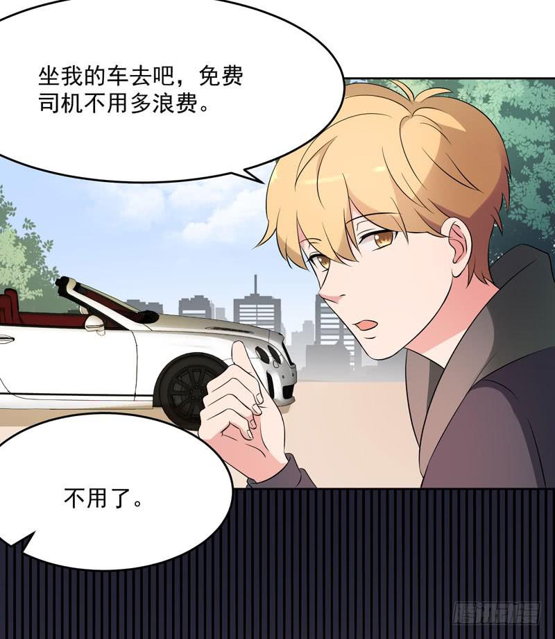 33话61