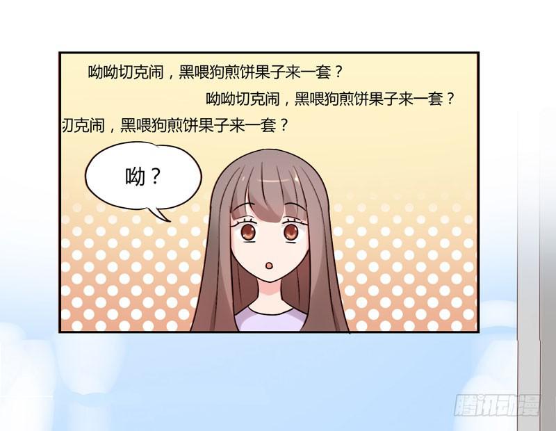 01话59