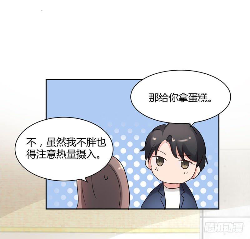 12话45