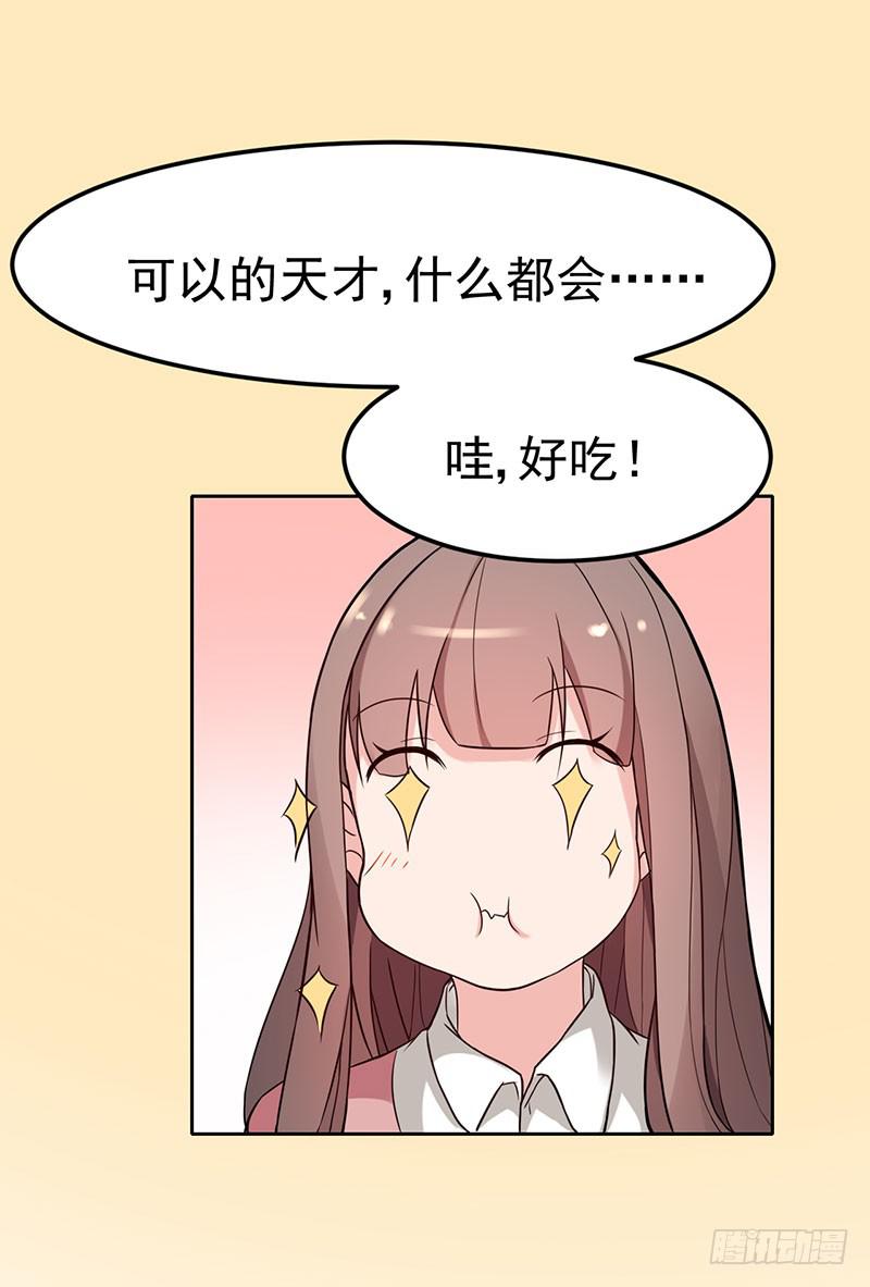 17话36