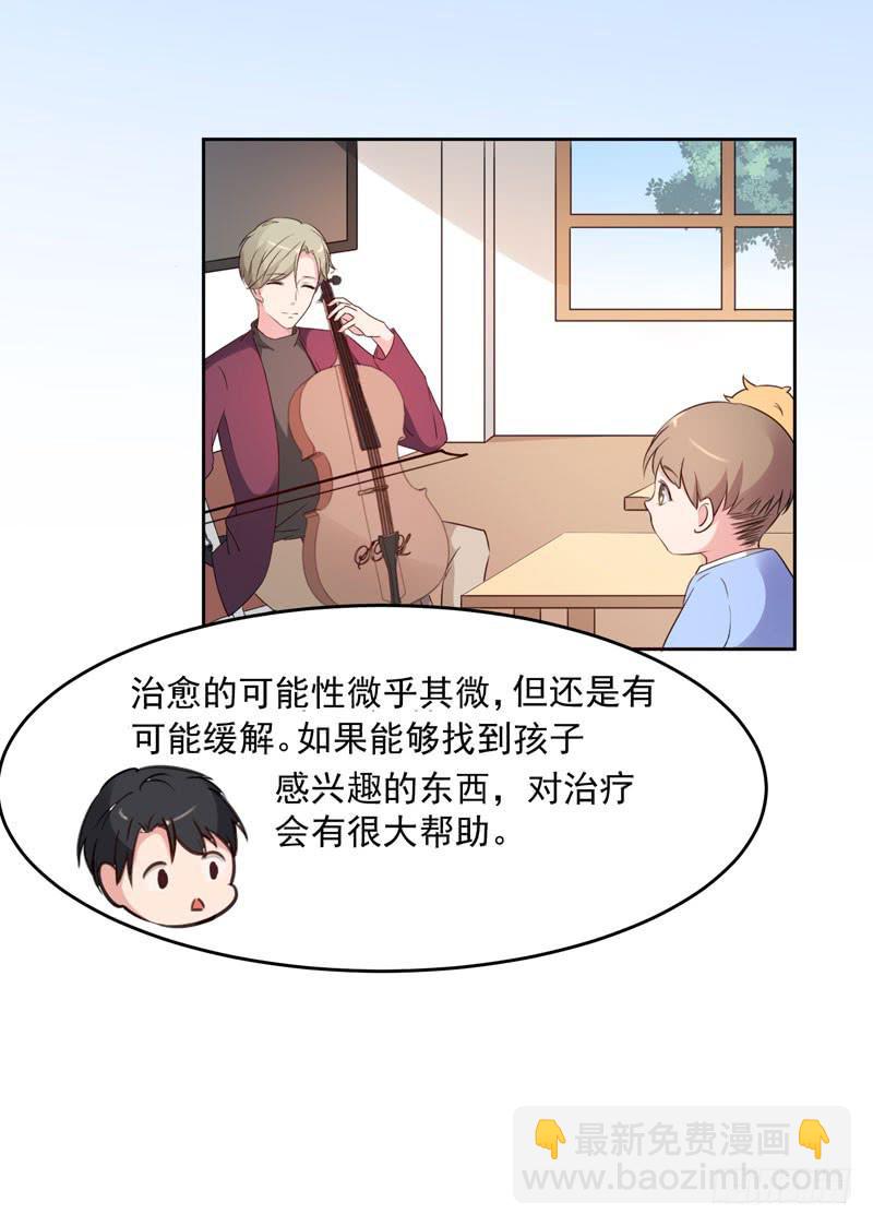 27话36