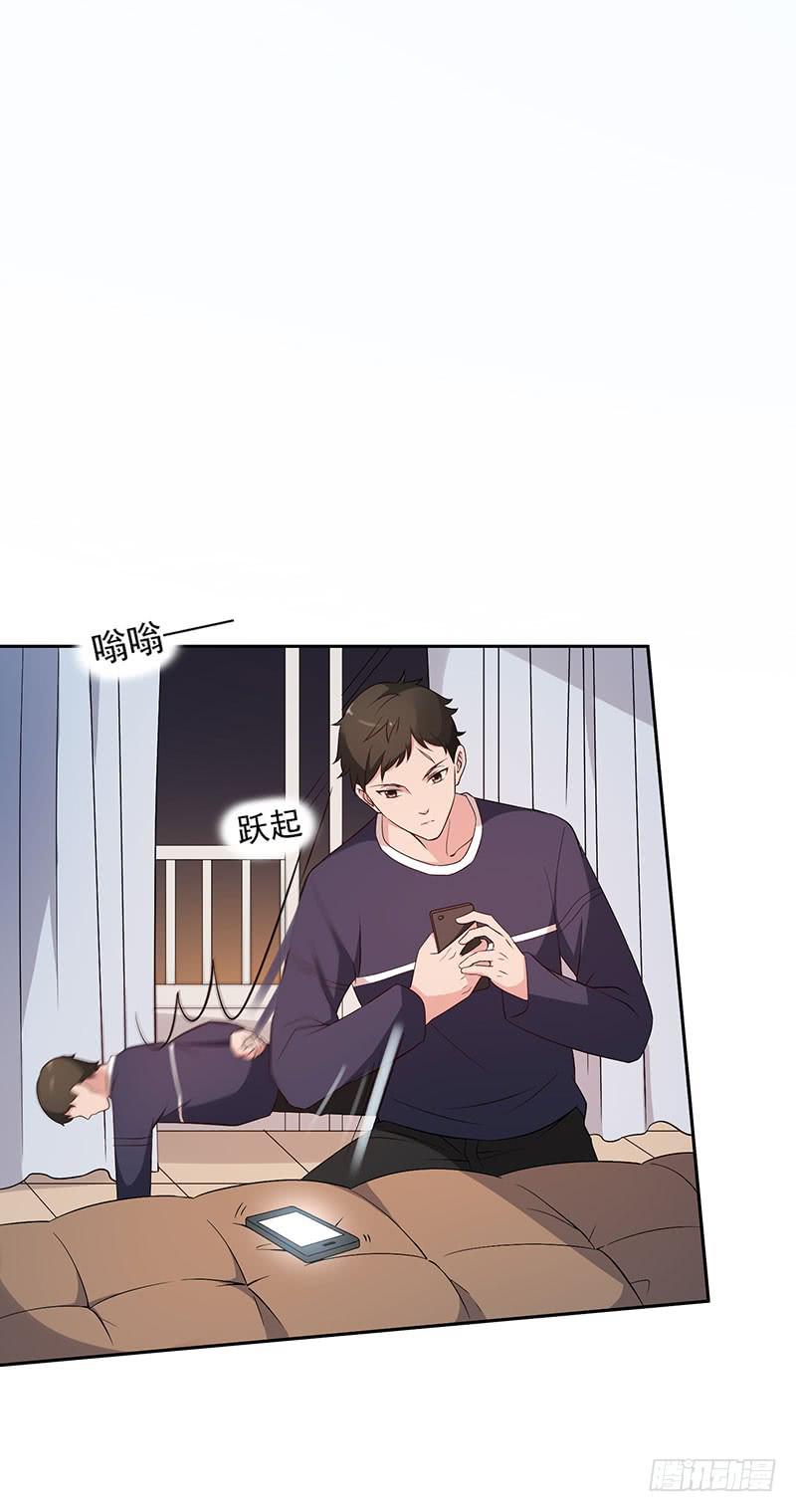 31话29