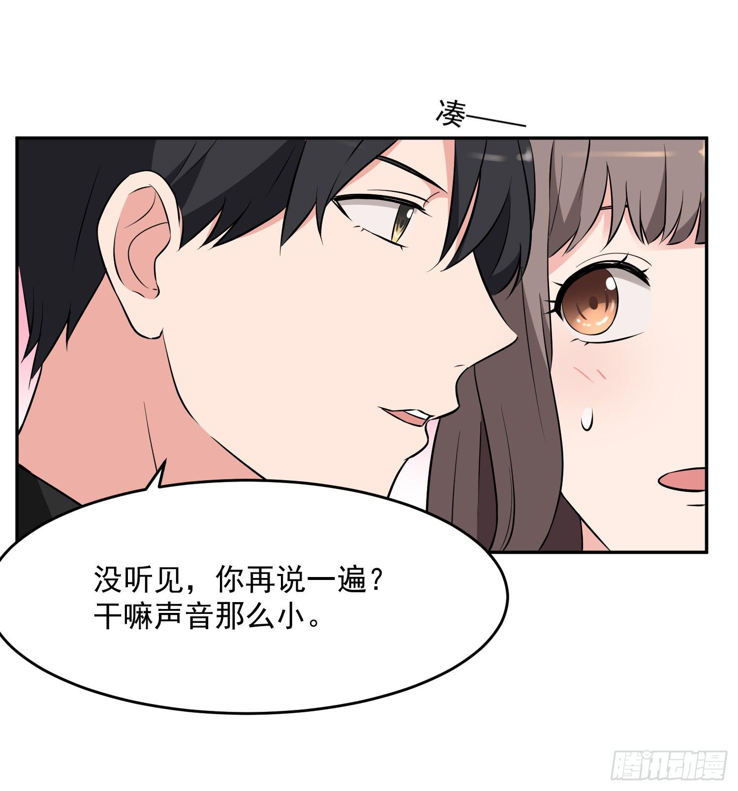 42话26