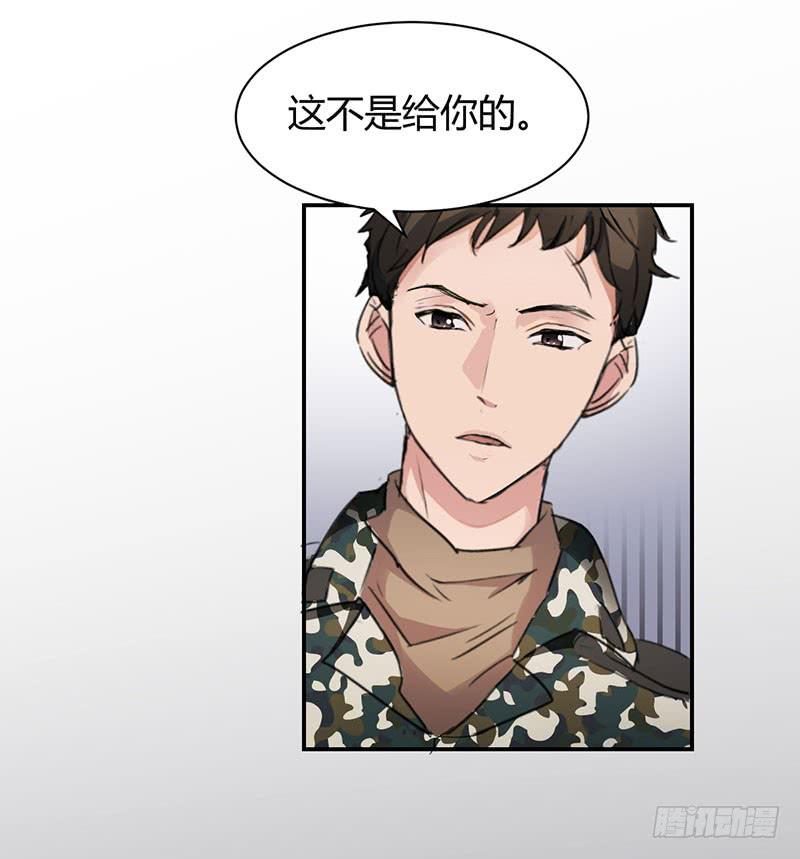 11话10