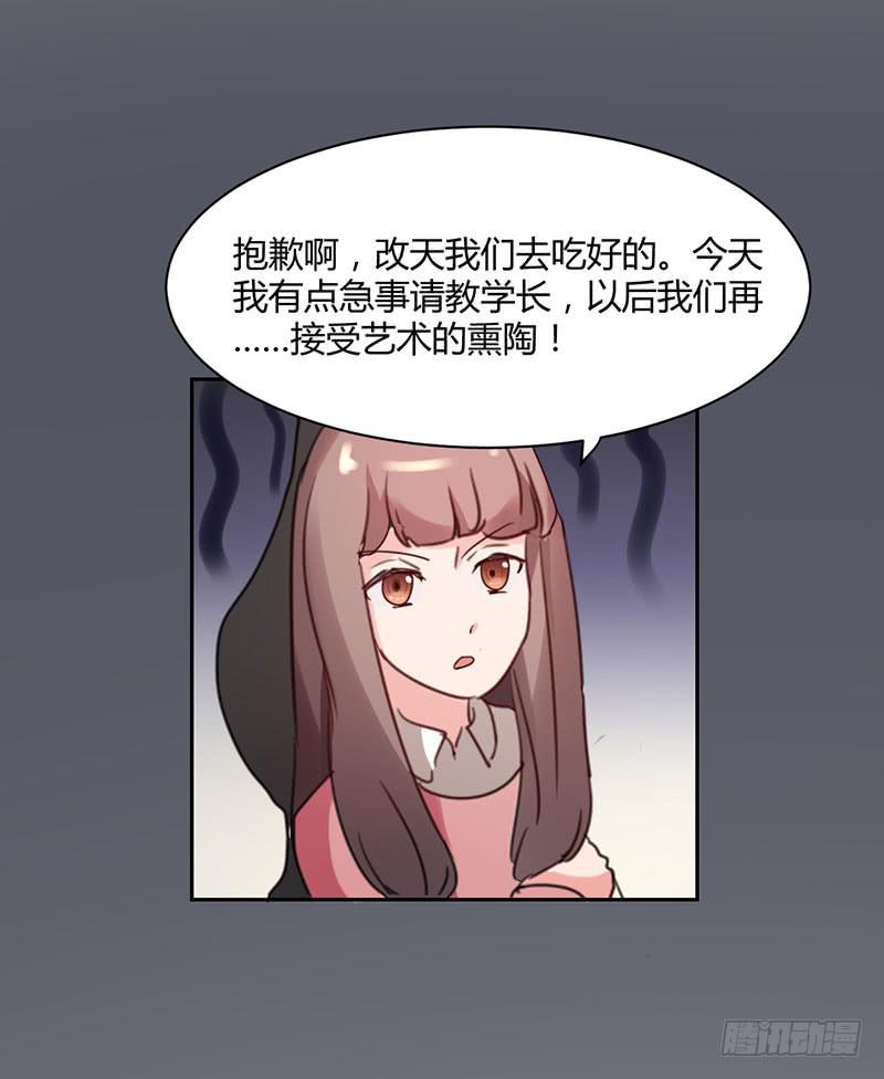 14话61