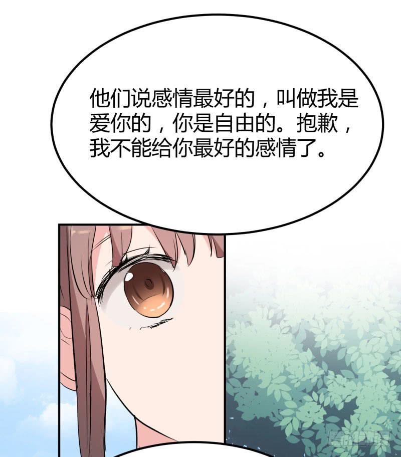 39话59