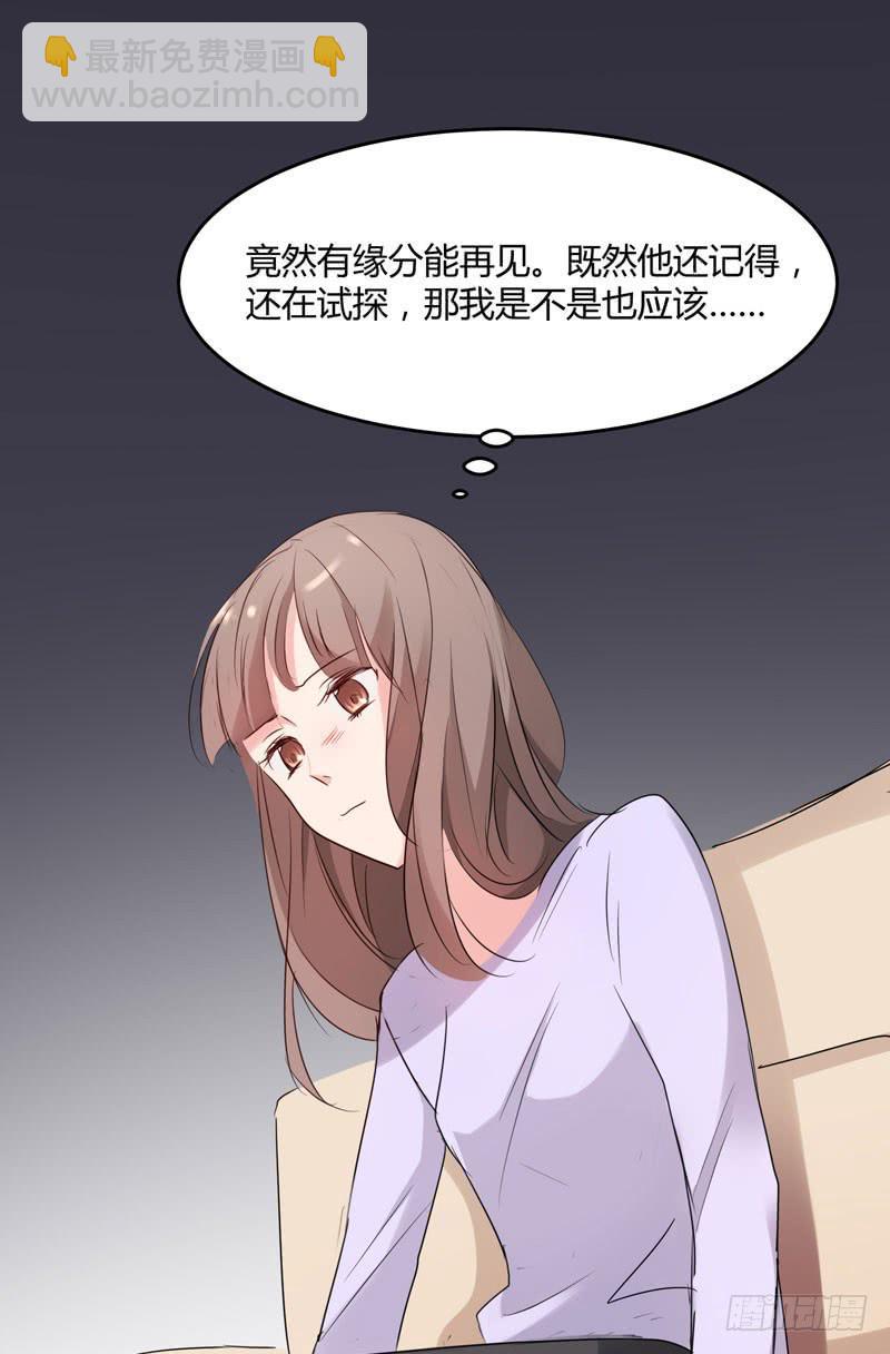 02话72