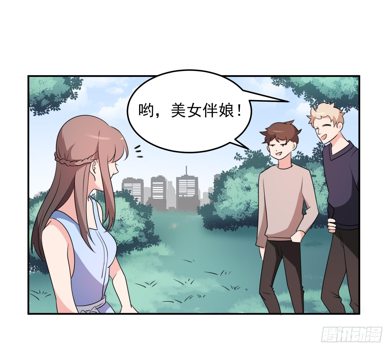 43话 完结篇25