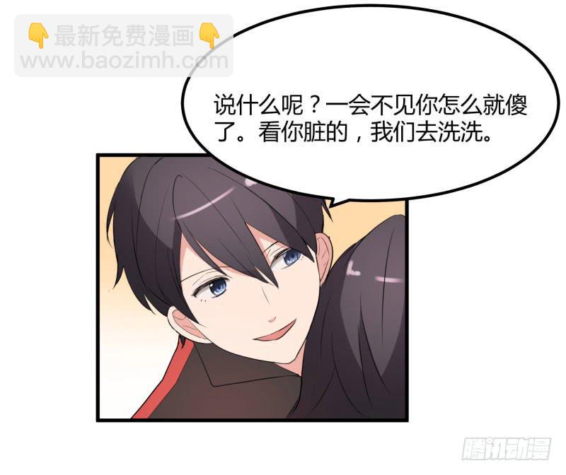 39话50