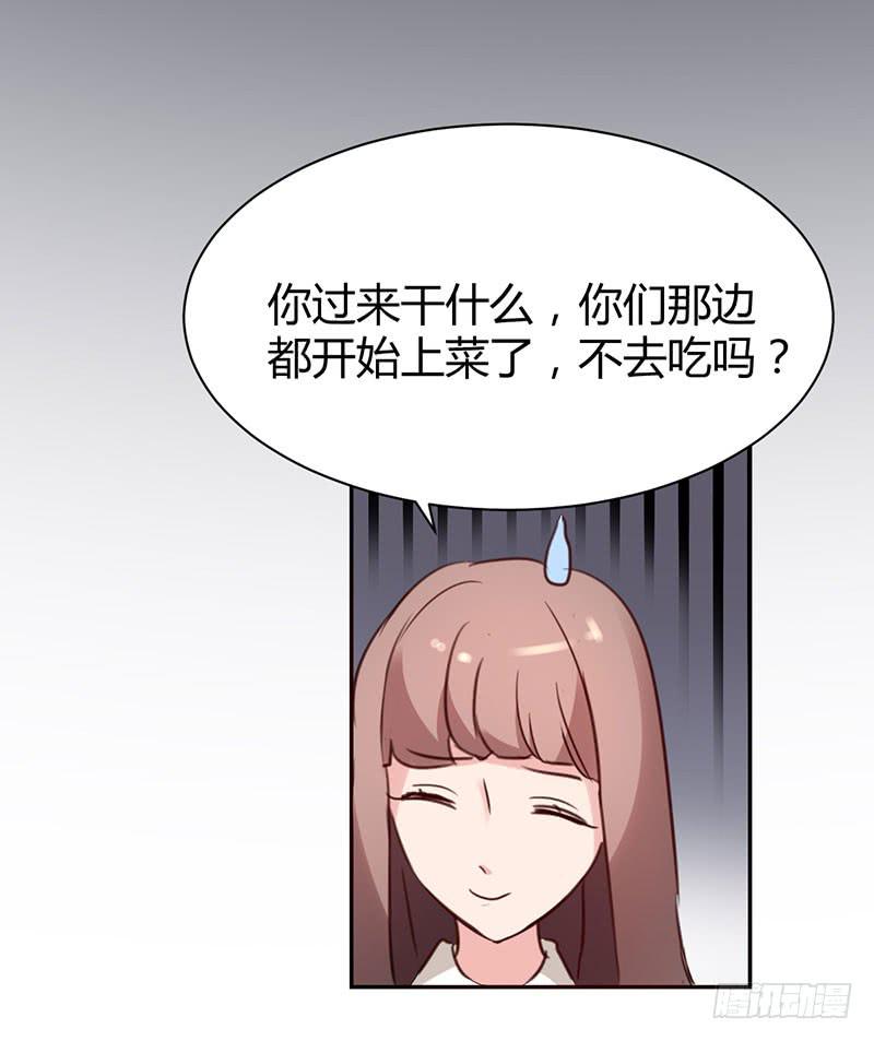 15话43