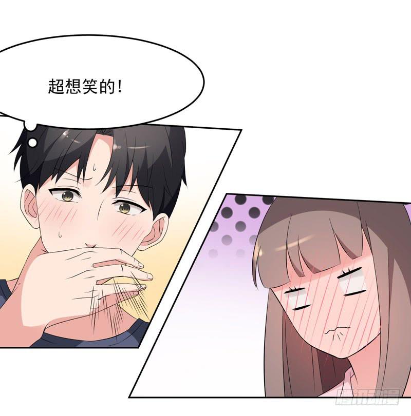 33话1