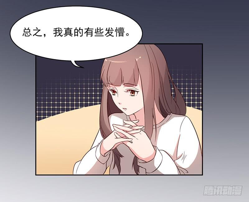 25话34