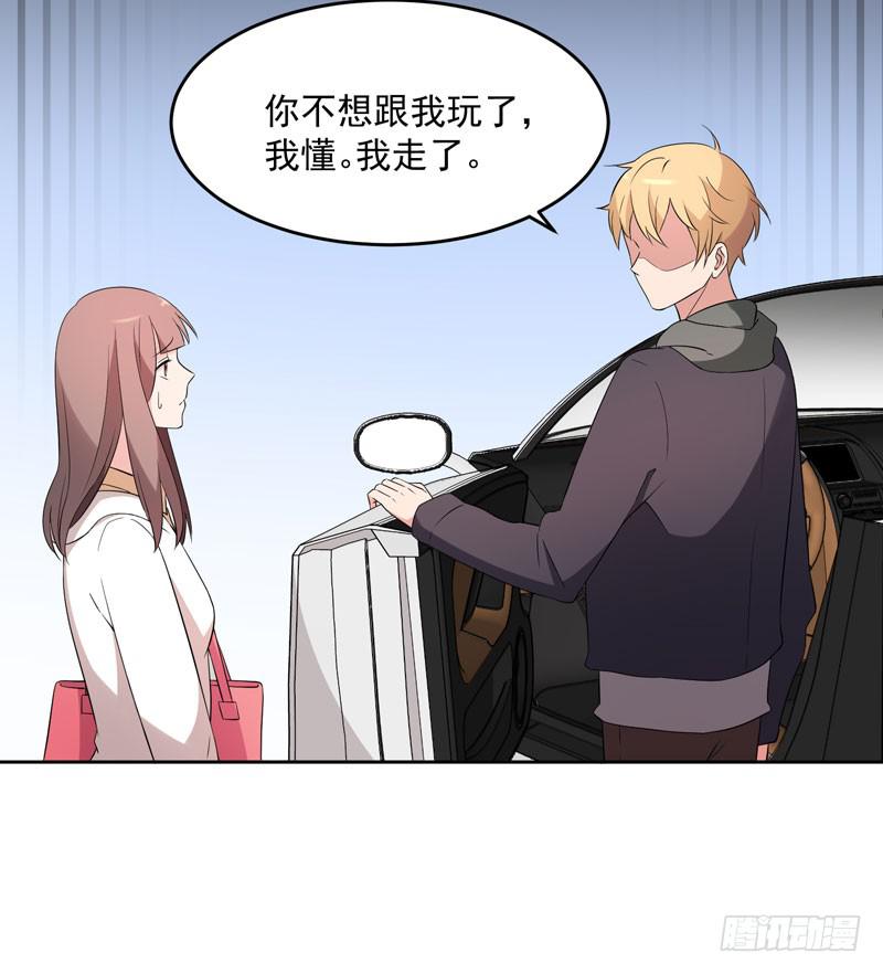 34话8
