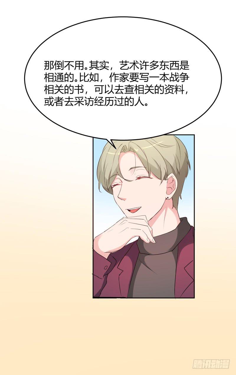26话39