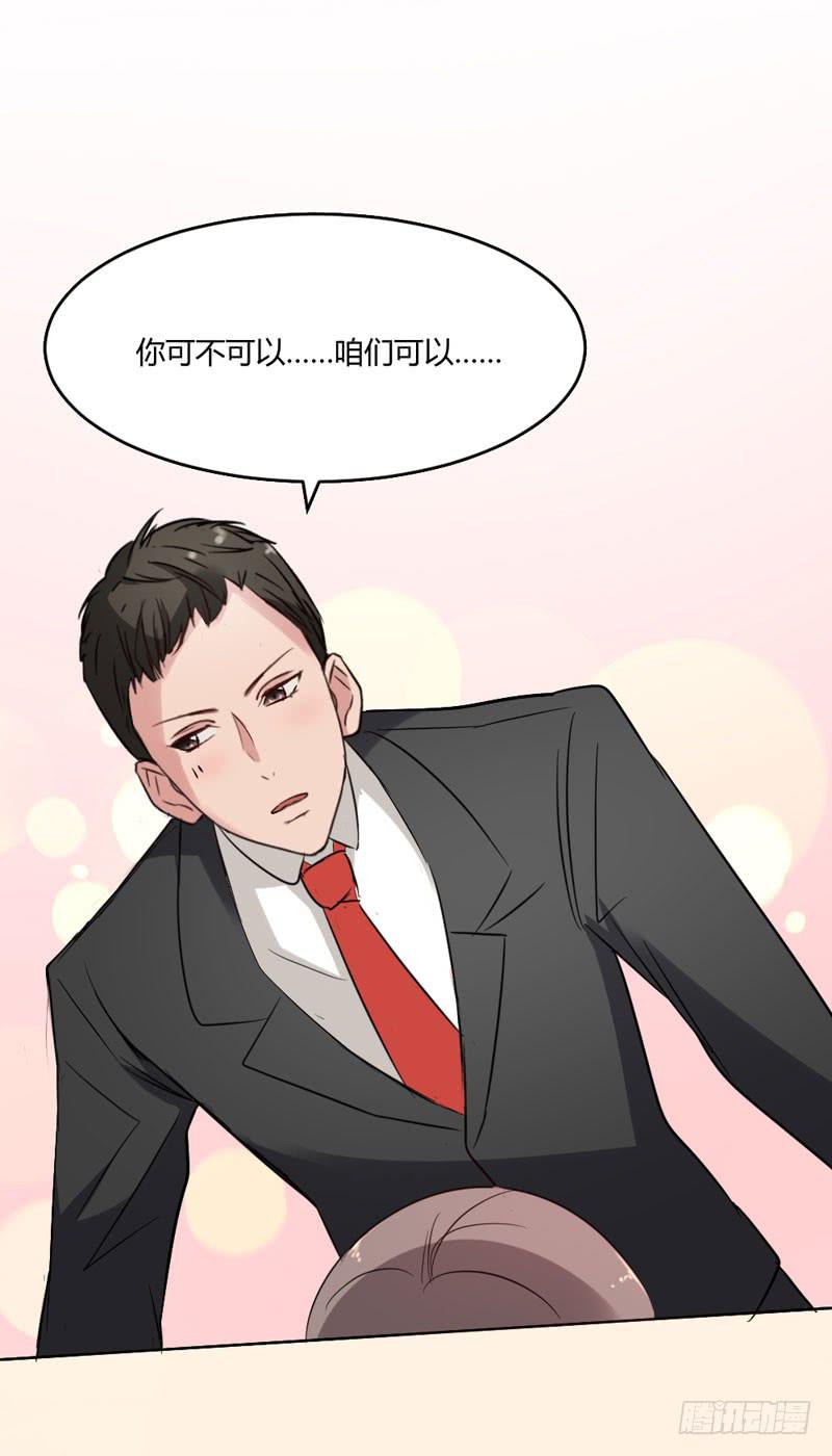 05话61