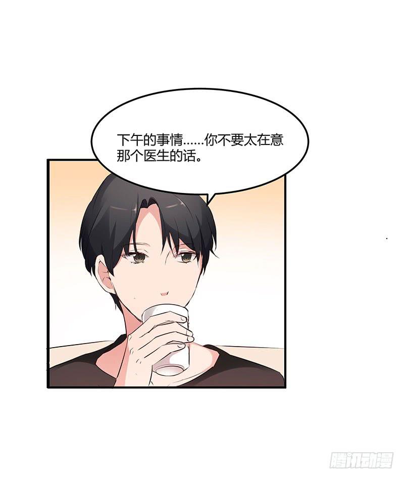 28话48