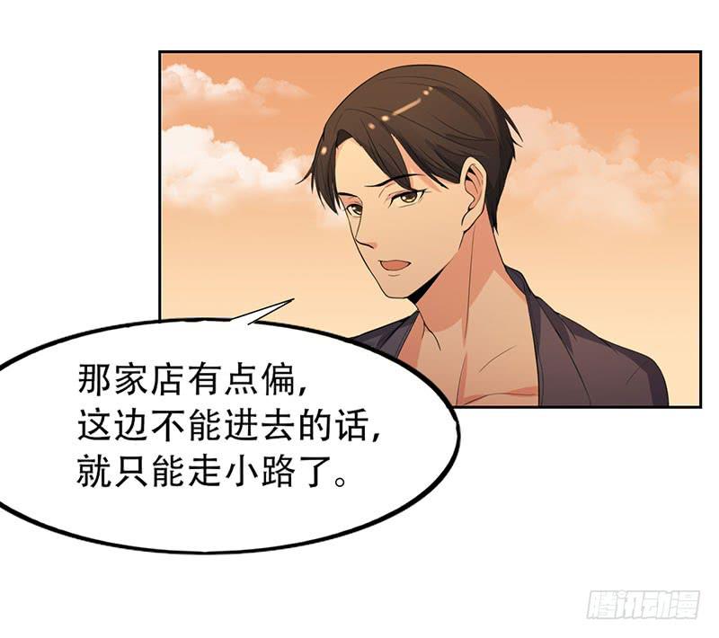 17话3