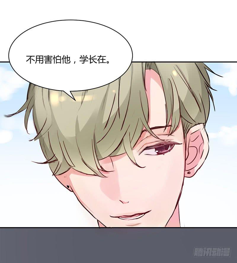 11话44