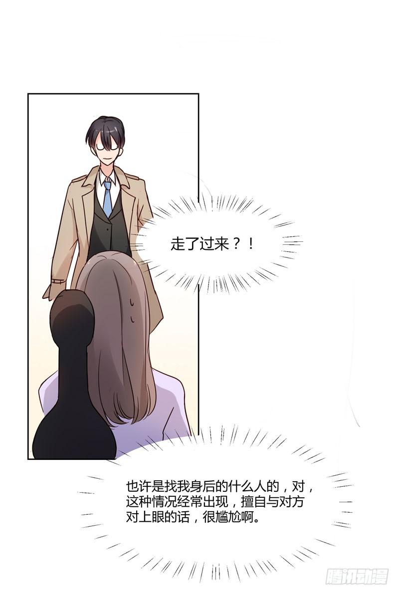 01话32