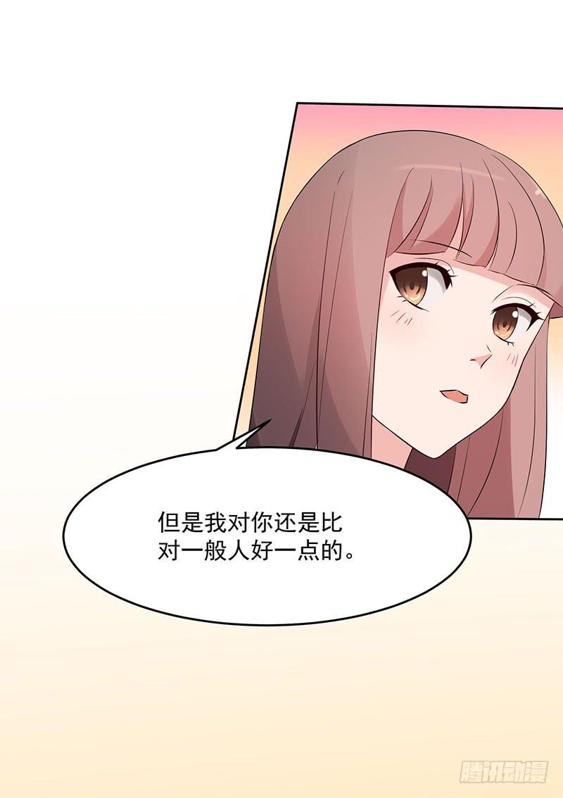 31话61