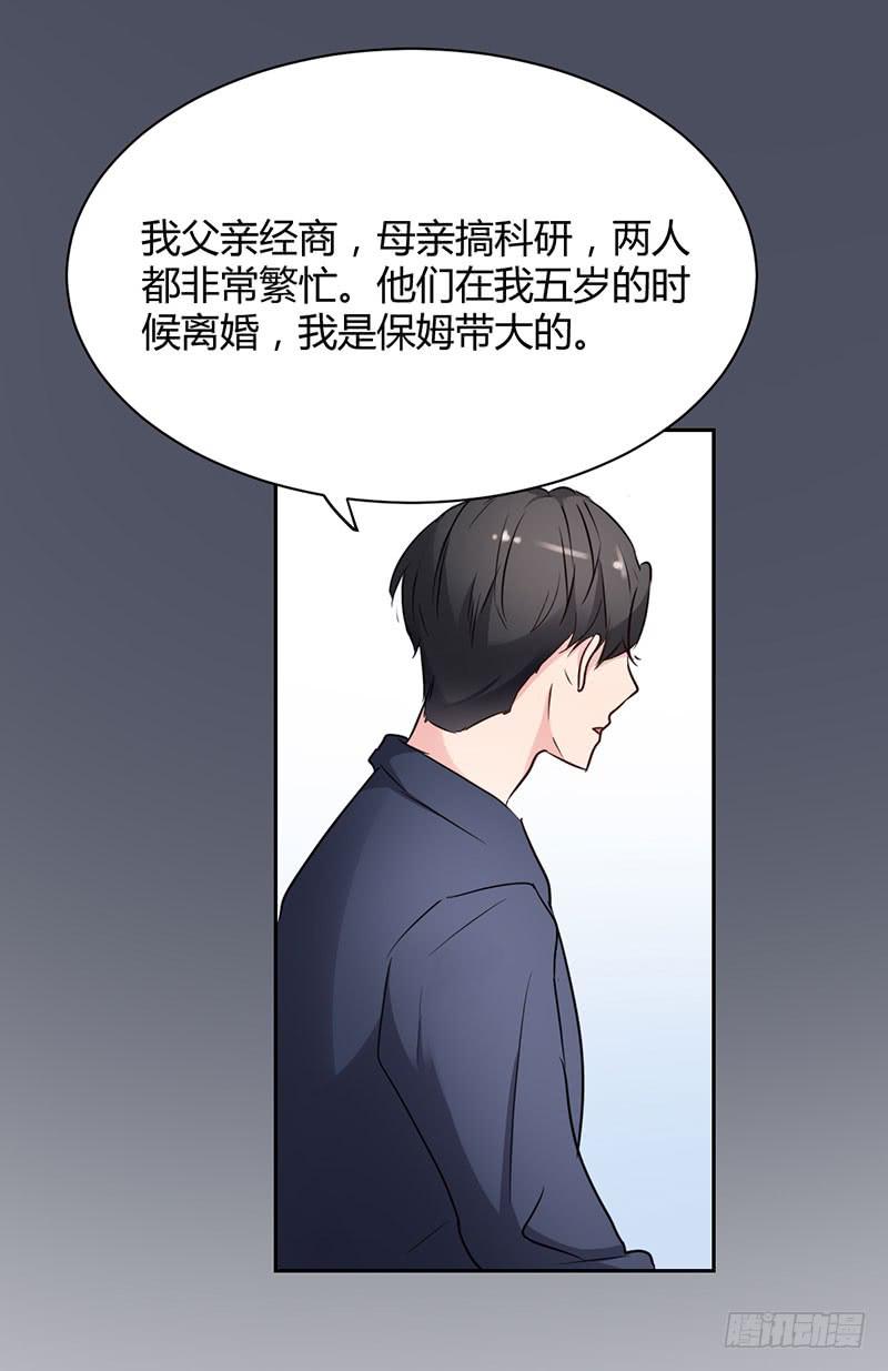 12话39