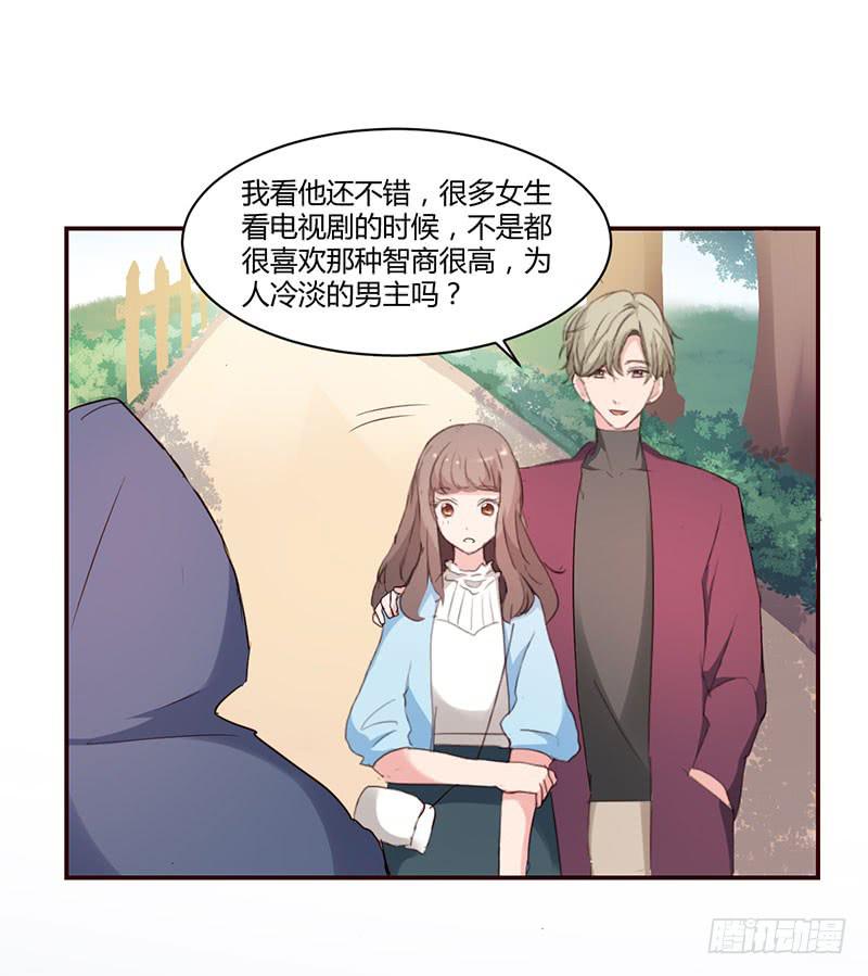 10话44