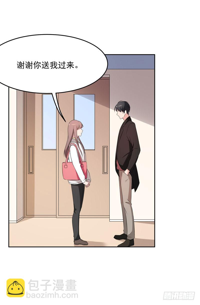 34话27
