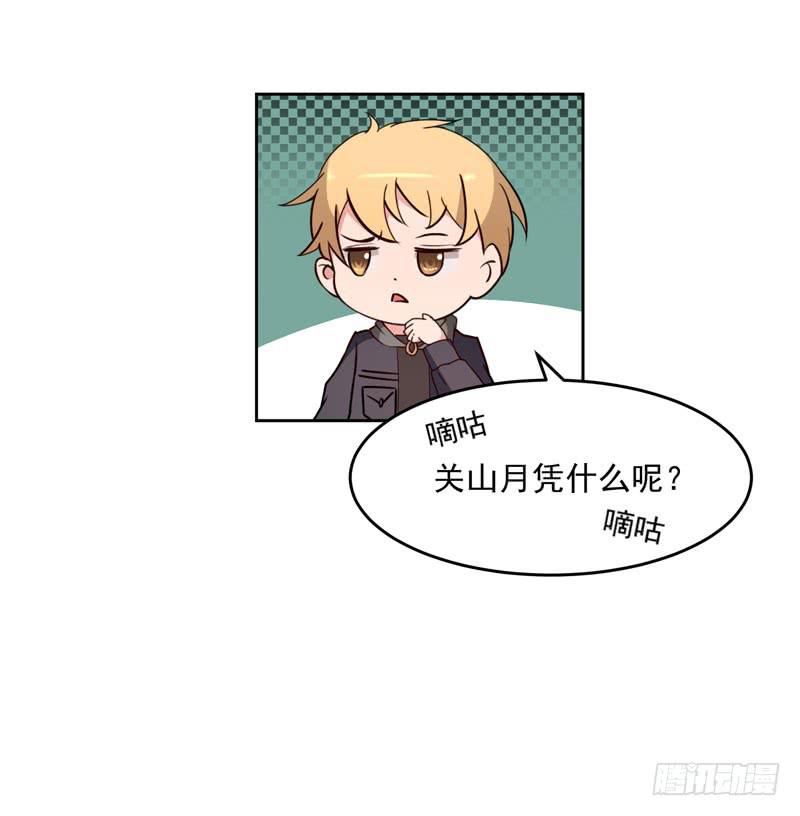 30话42