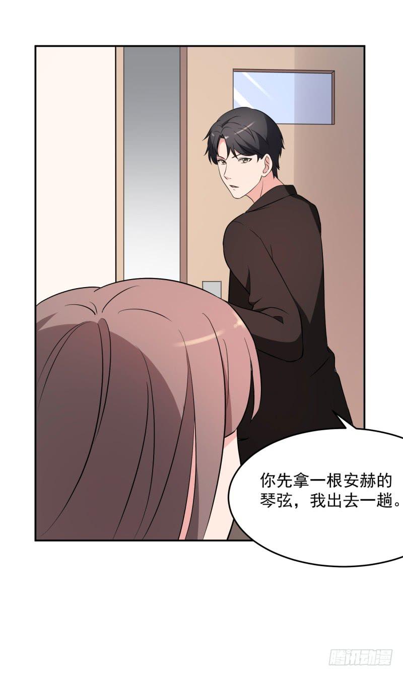 41话61