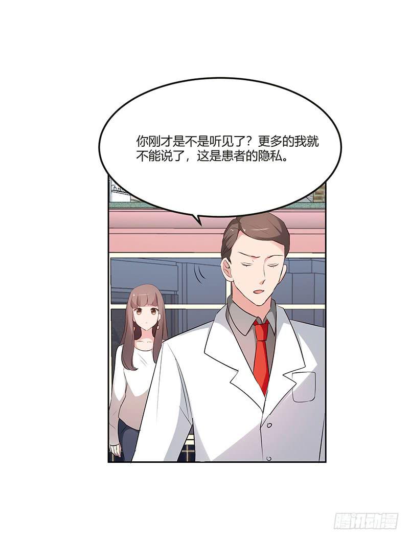 28话18