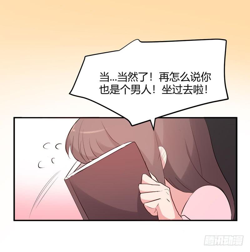 26话55