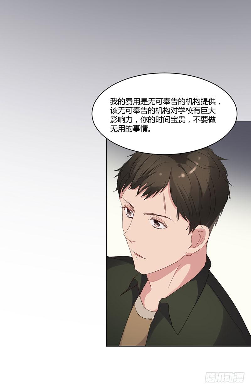09话7