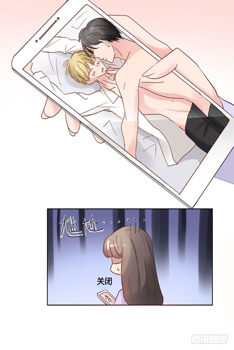 01话7