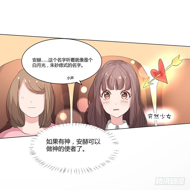 08话3
