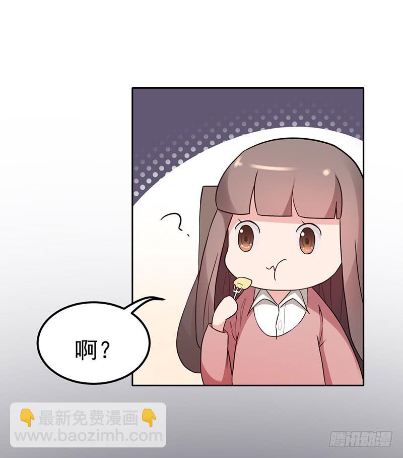 17话40