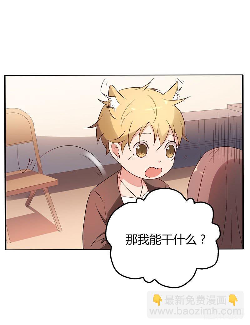 20话39