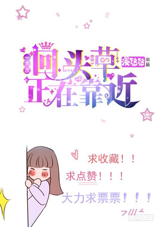 01话74