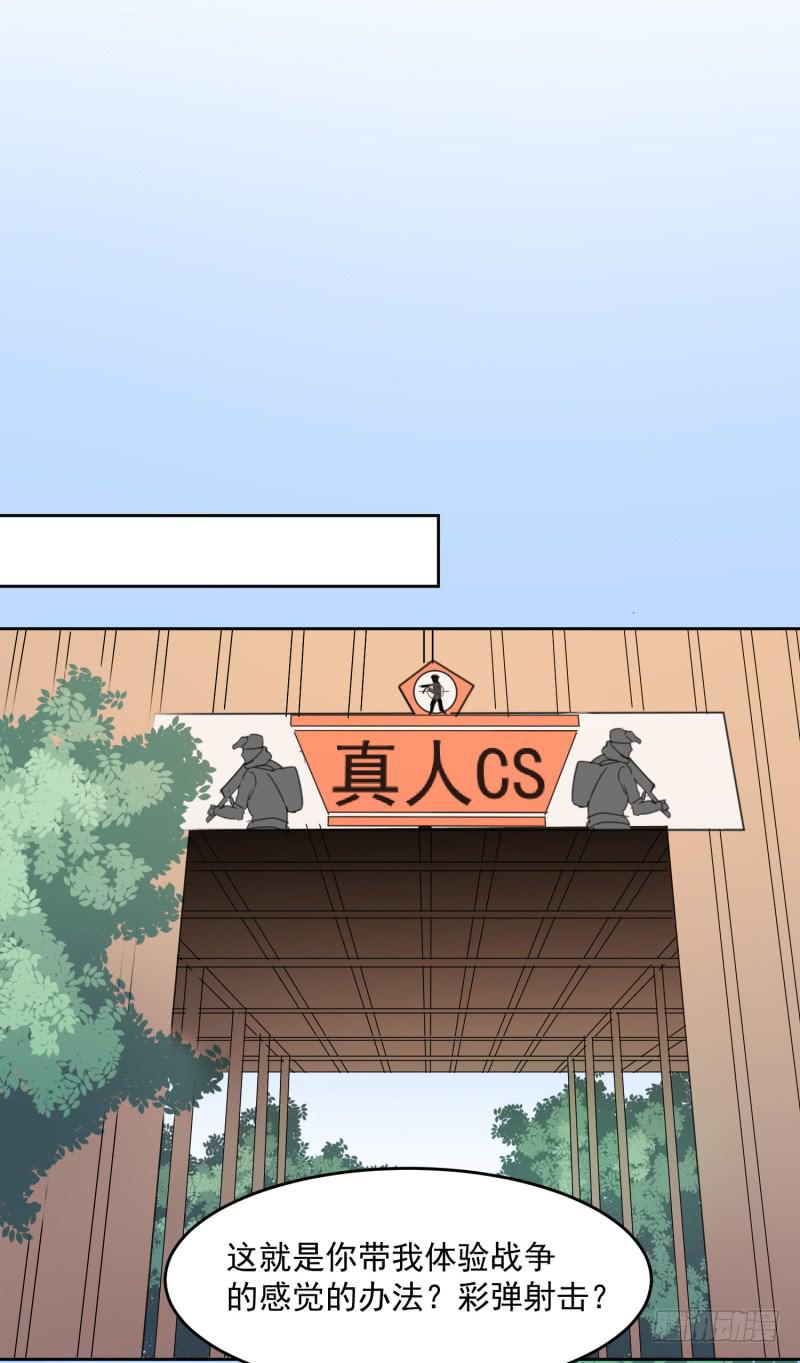36话18