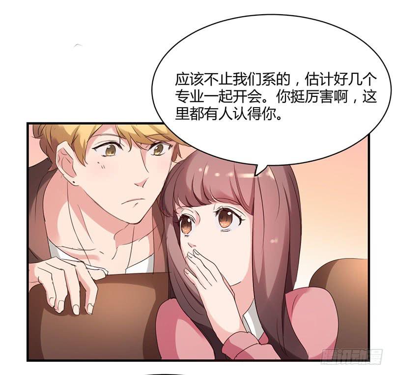 14话8