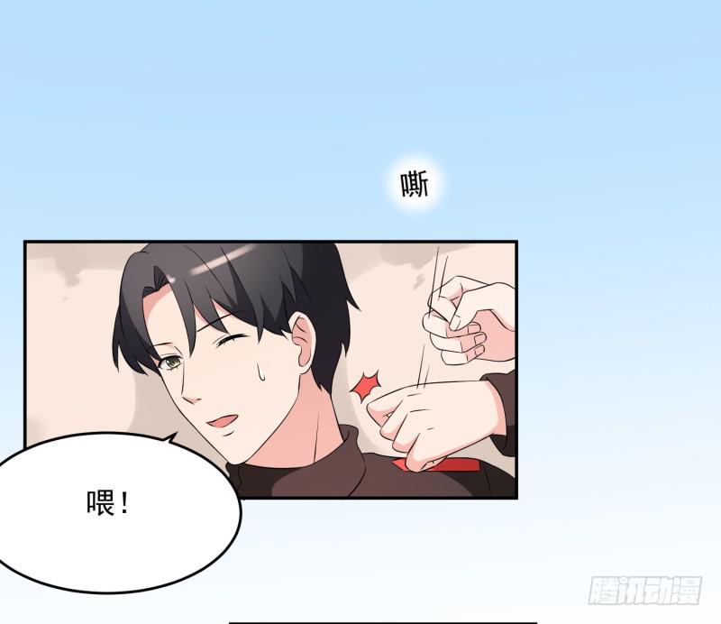 40话46