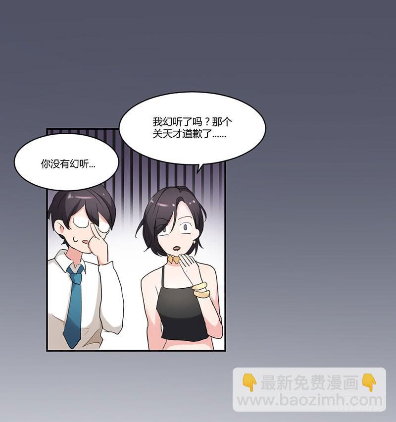 10话24
