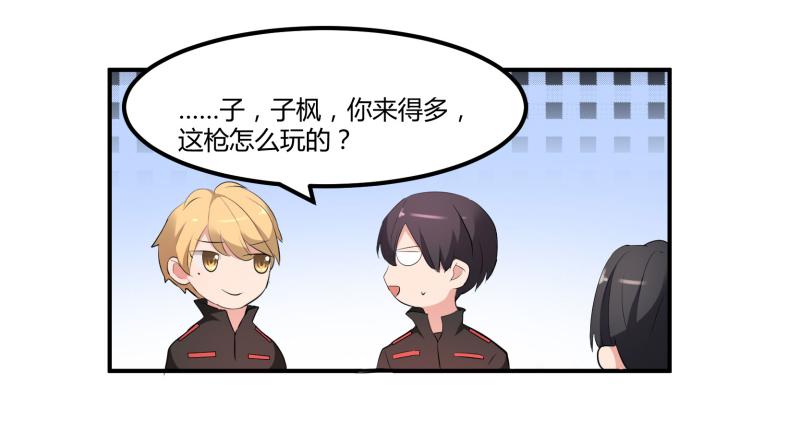 37话42