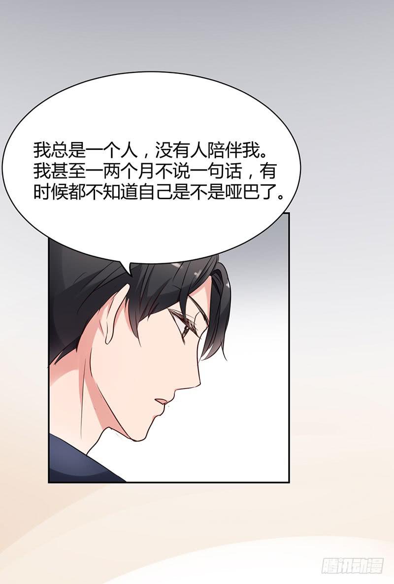 12话40